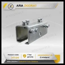 بست ریل به ریل سایز 50 نوع معمولی و مخصوص ریل PVC | پویا الکتریک بهاران